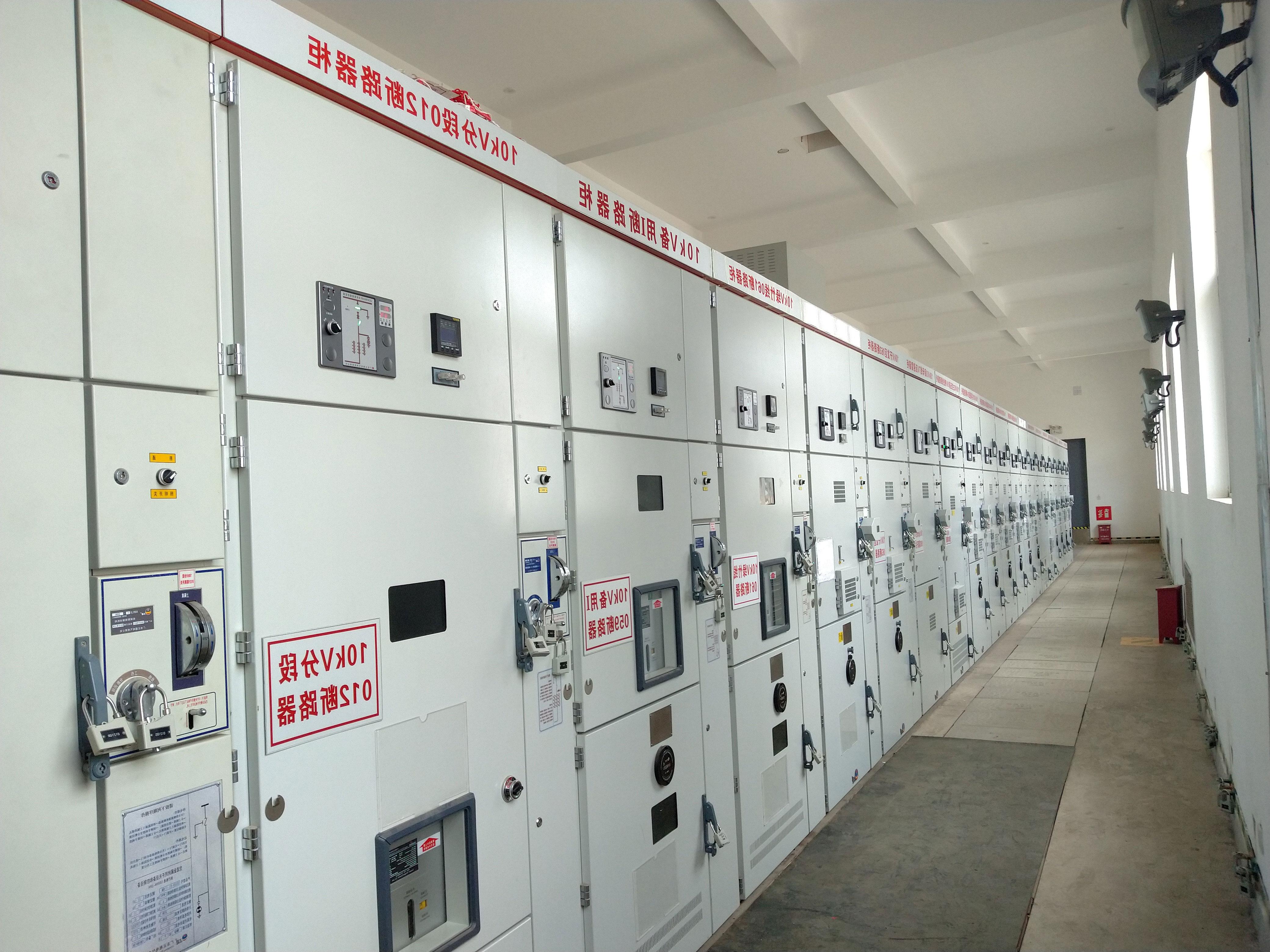 110 kV Zaojie Substation, Yuxi, Yunnan