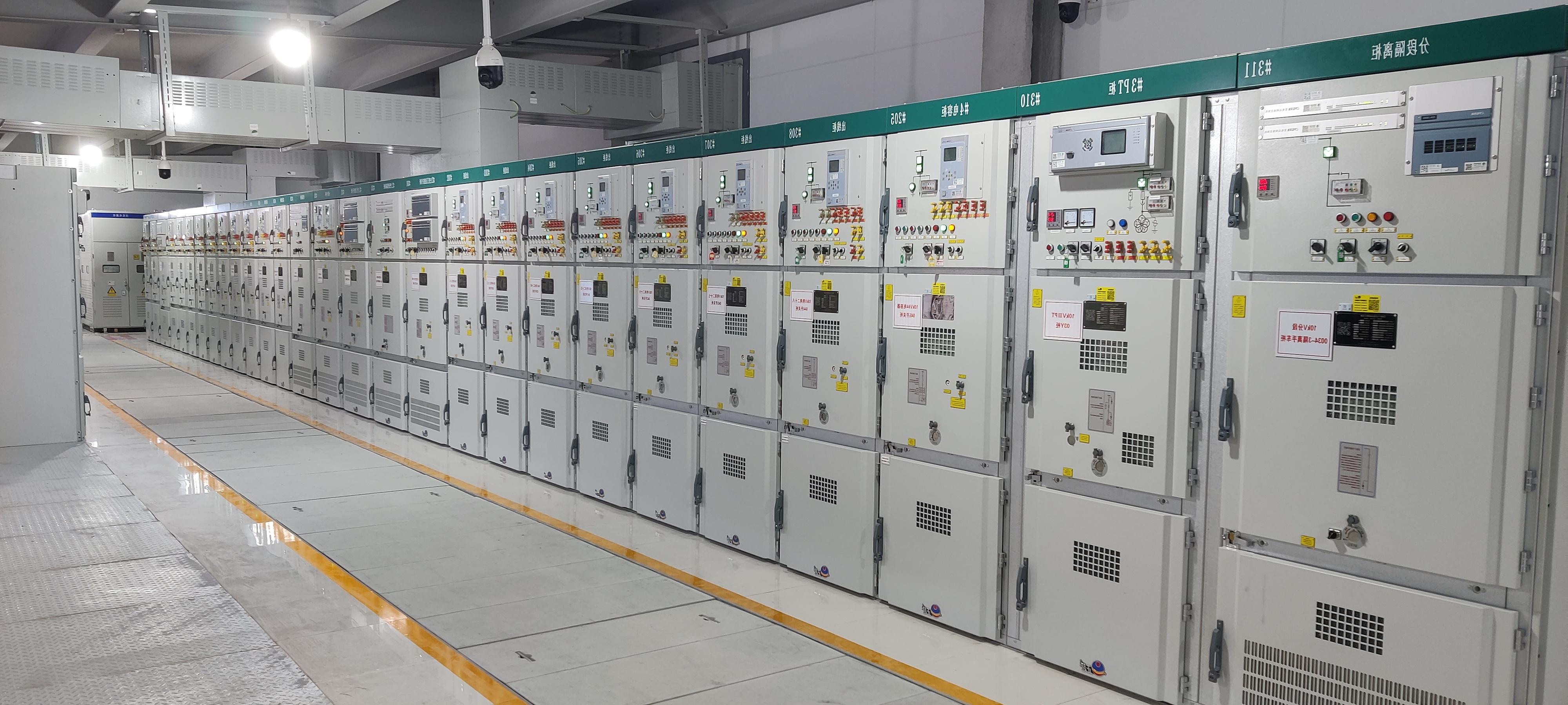 State Grid Gaomi Substation in Shandong Province